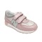 Кроссовки для девочки, цвет розовый, на липучках - фото 7900